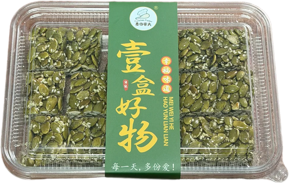 盒装系列