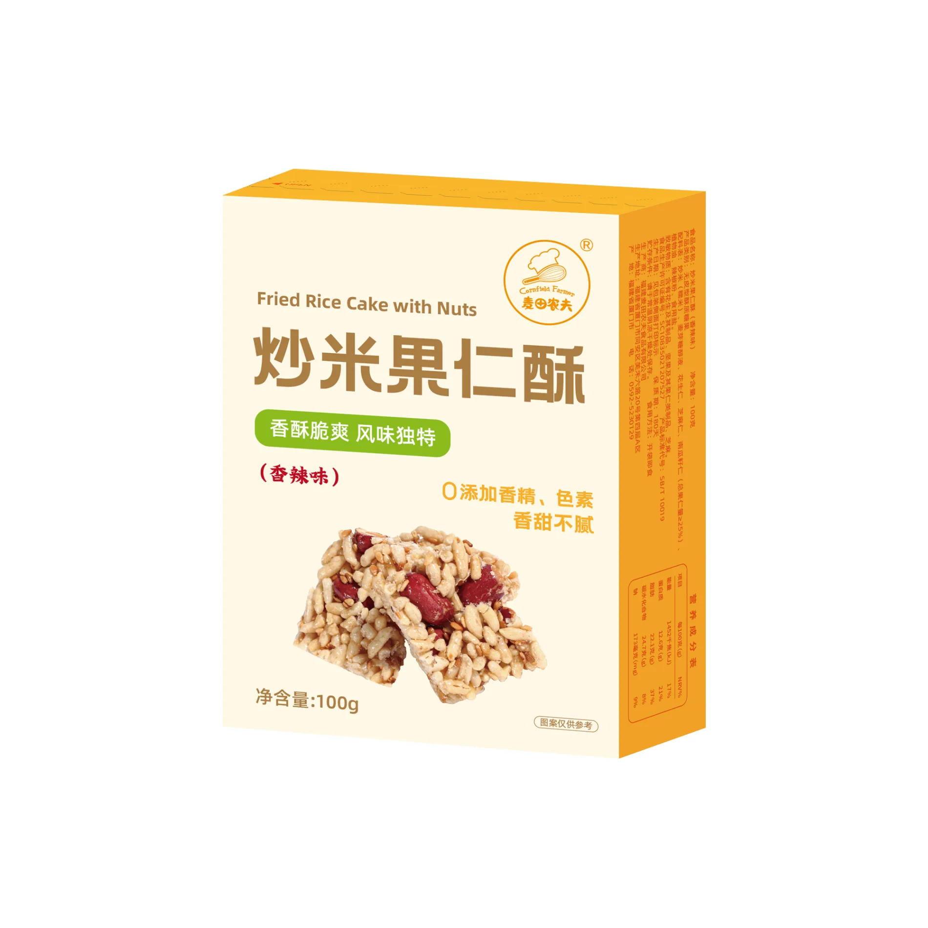 产品图片 2