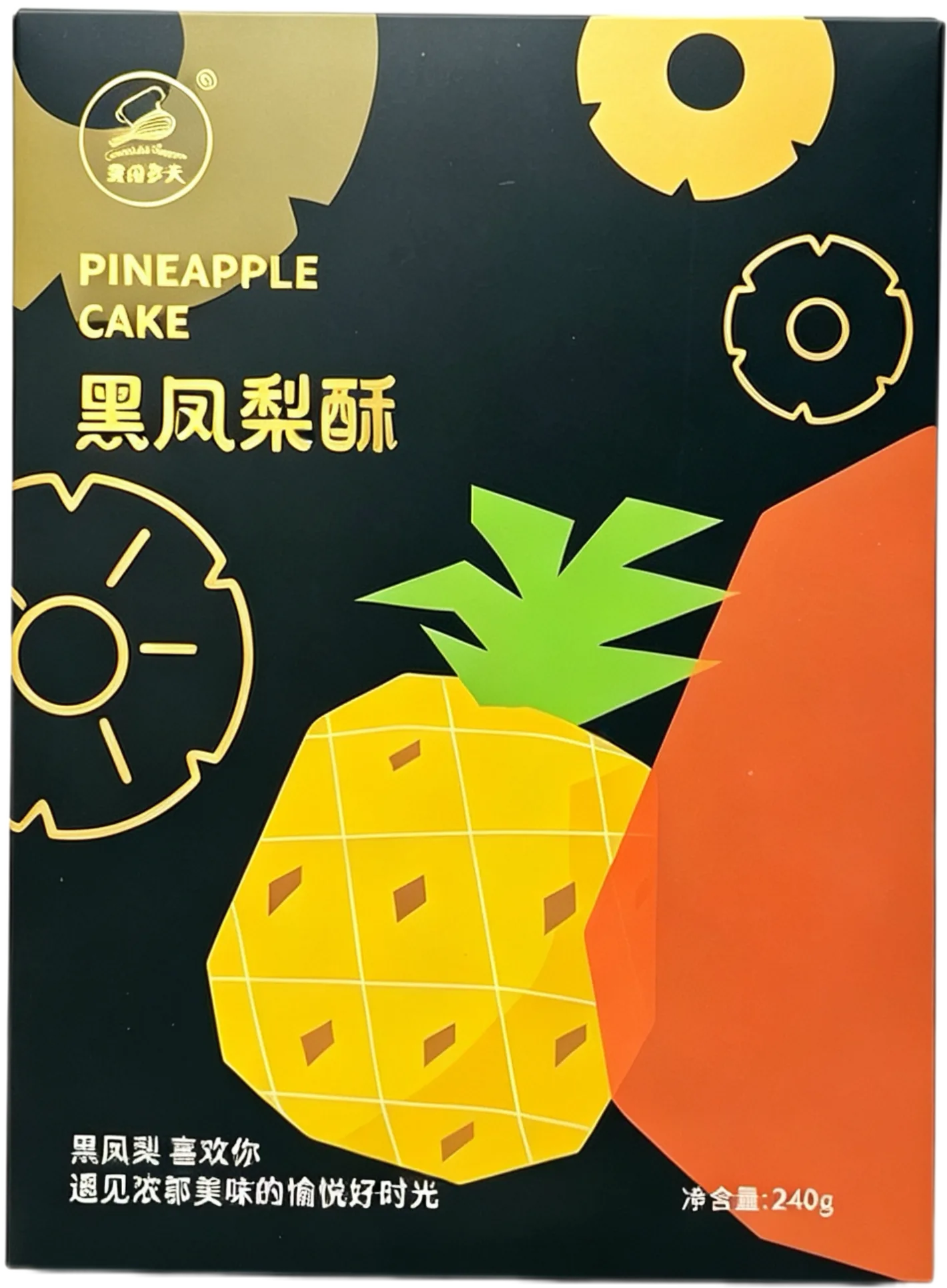 产品图片 2