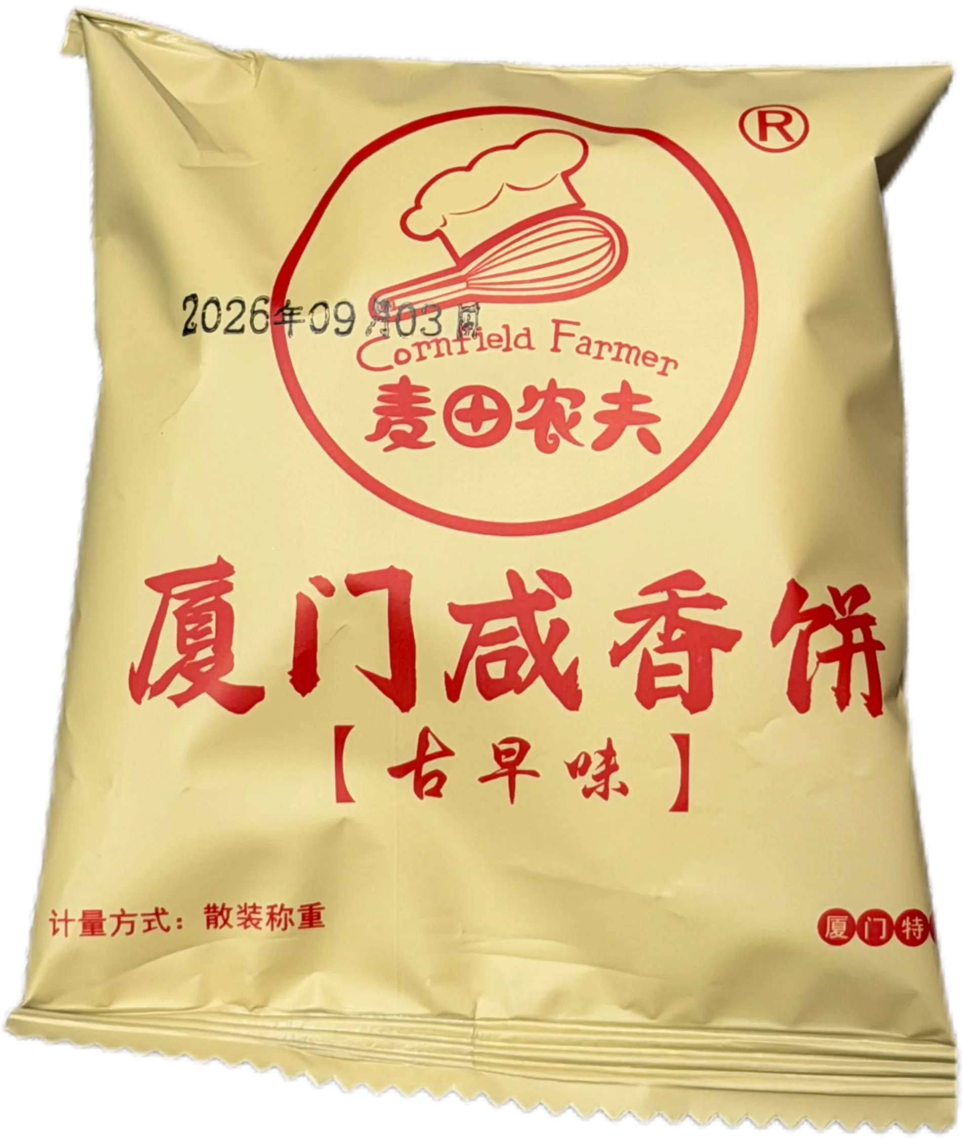 咸香饼