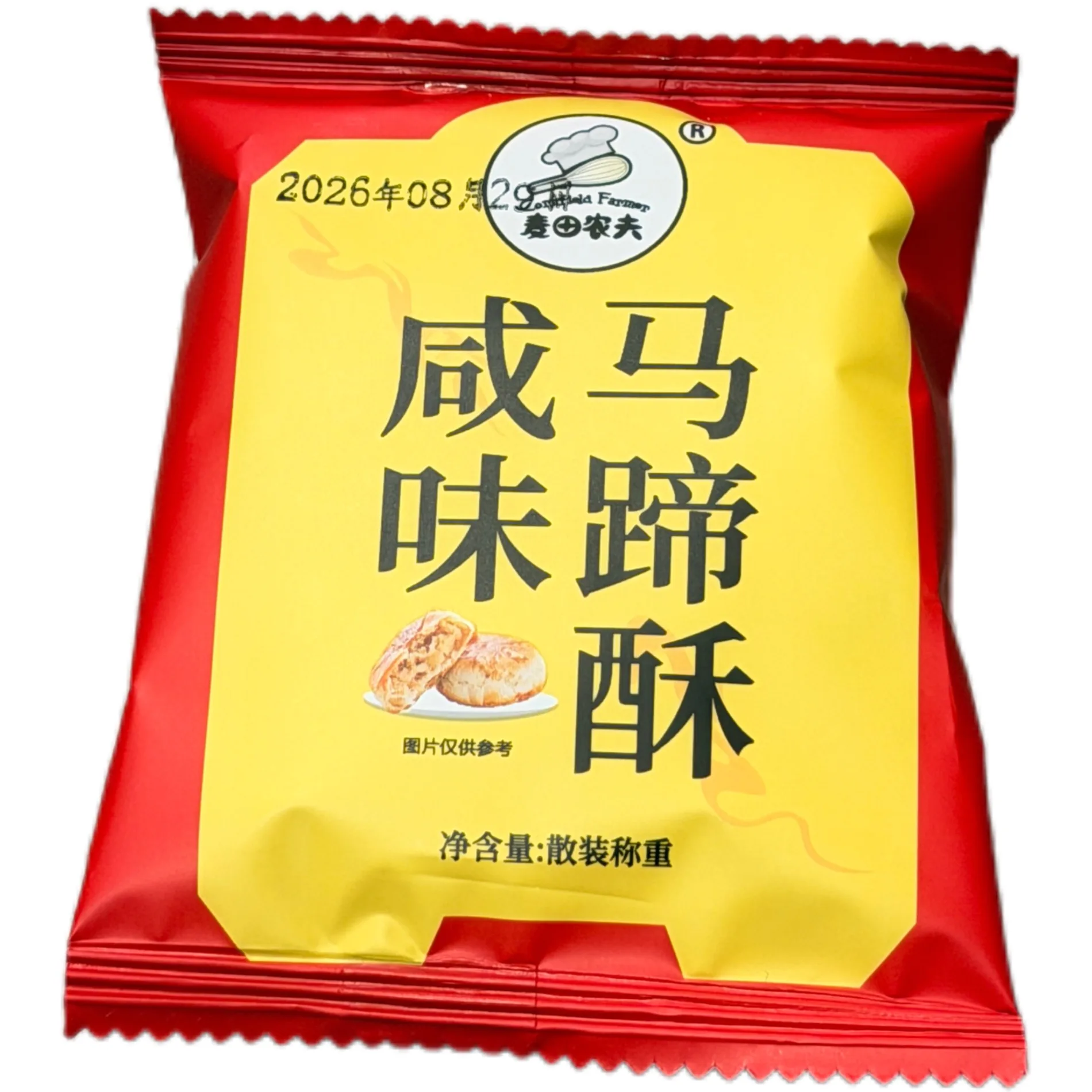 产品图片 2