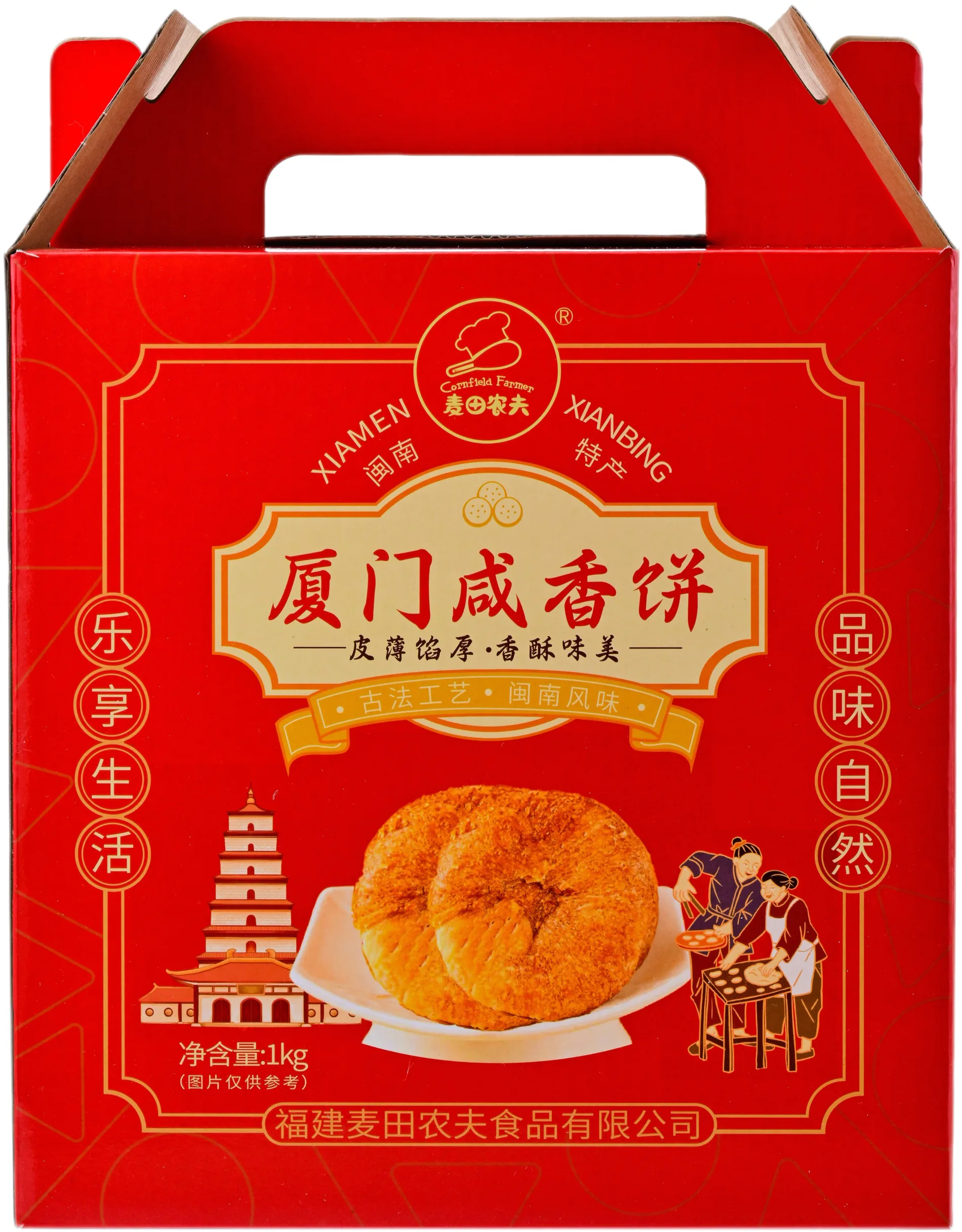 产品图片 2