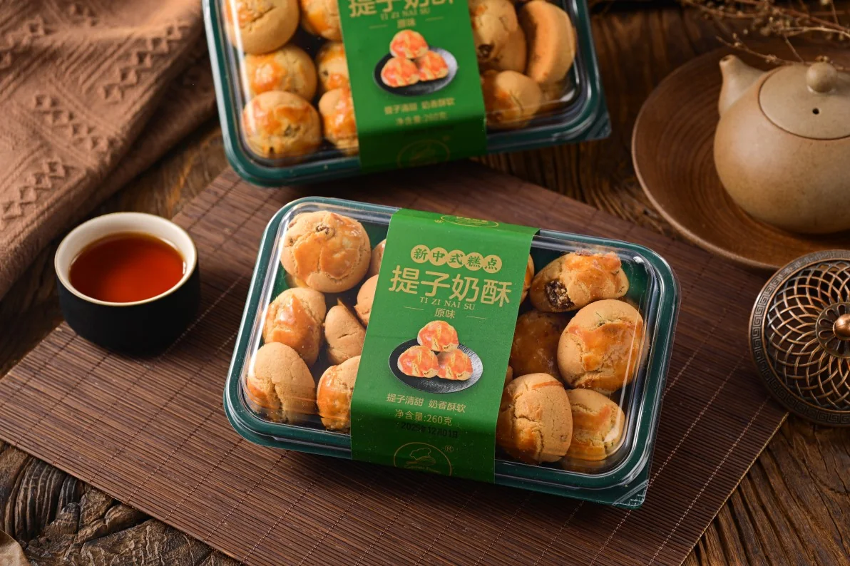 产品图片 2