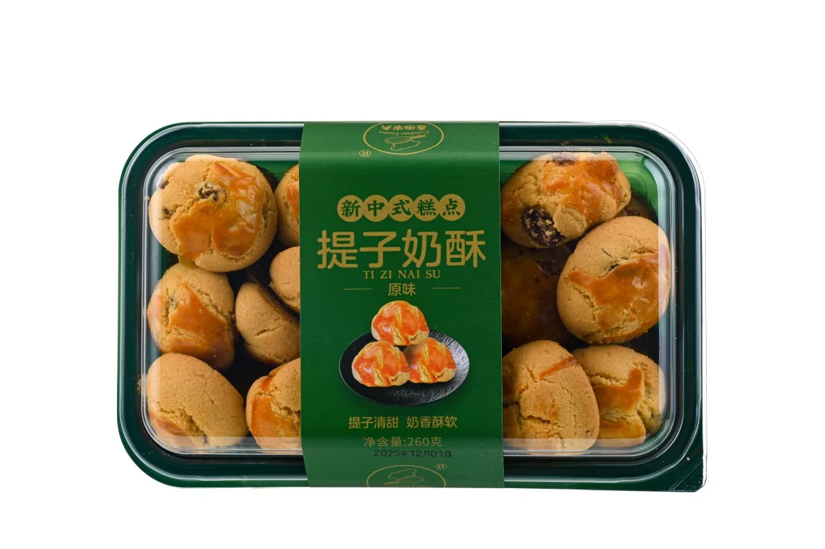 产品图片 32