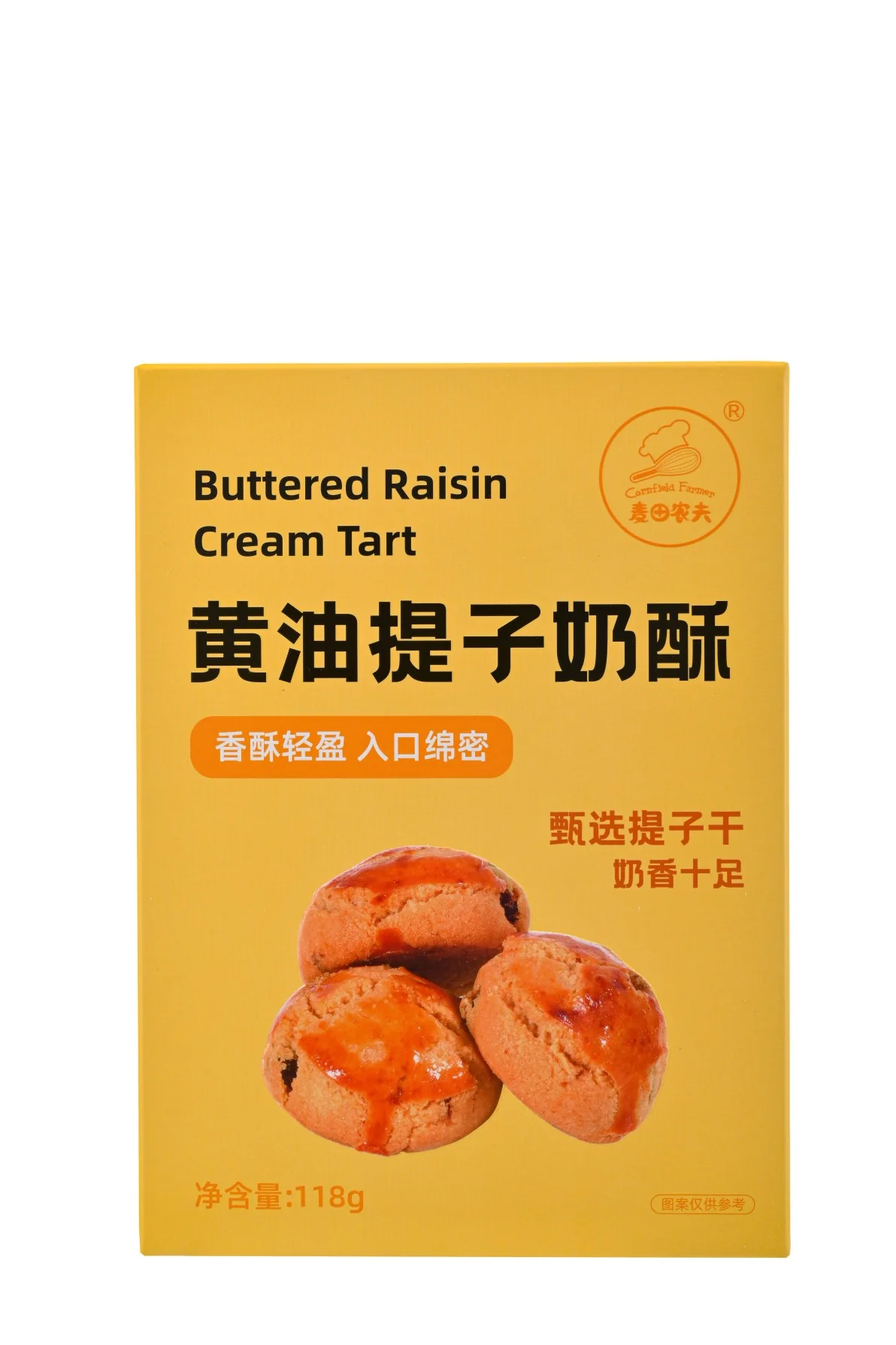 产品图片 35