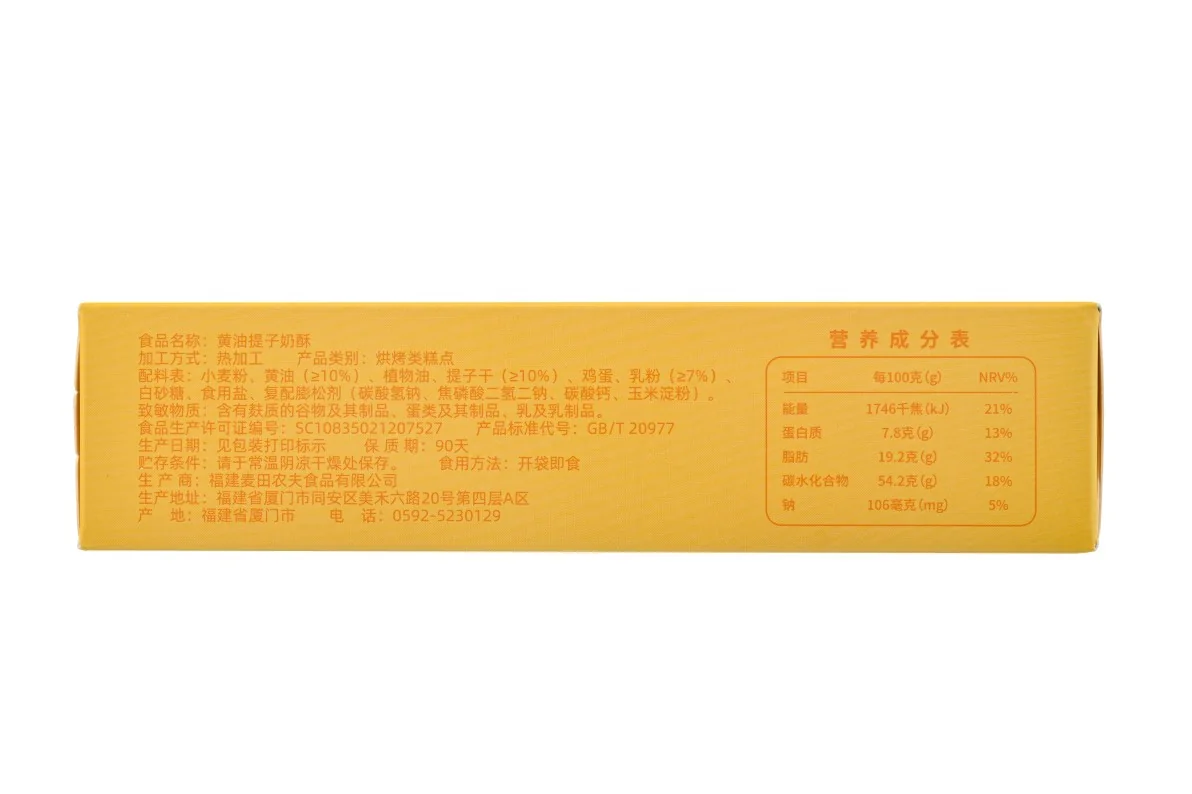 产品图片 36