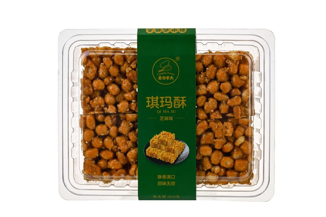 产品图片 26