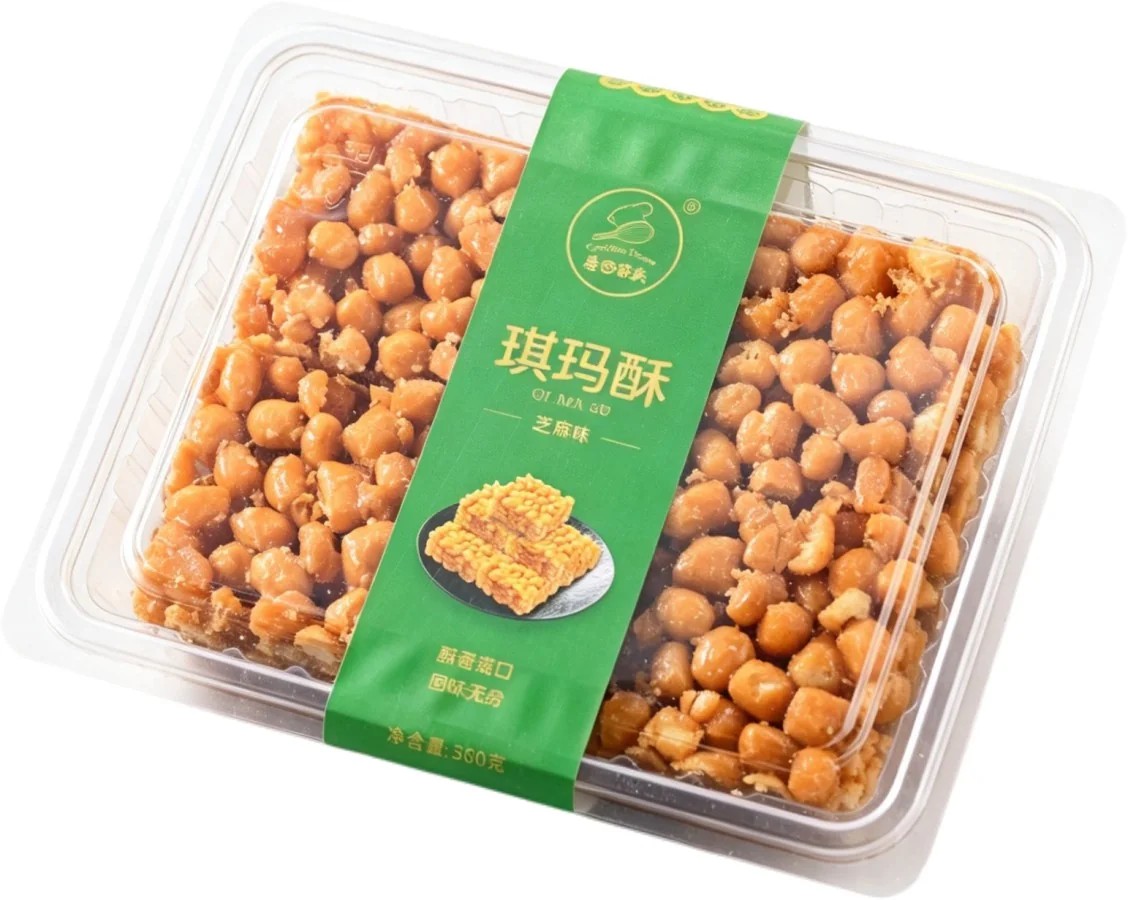 琪玛酥(芝麻味)